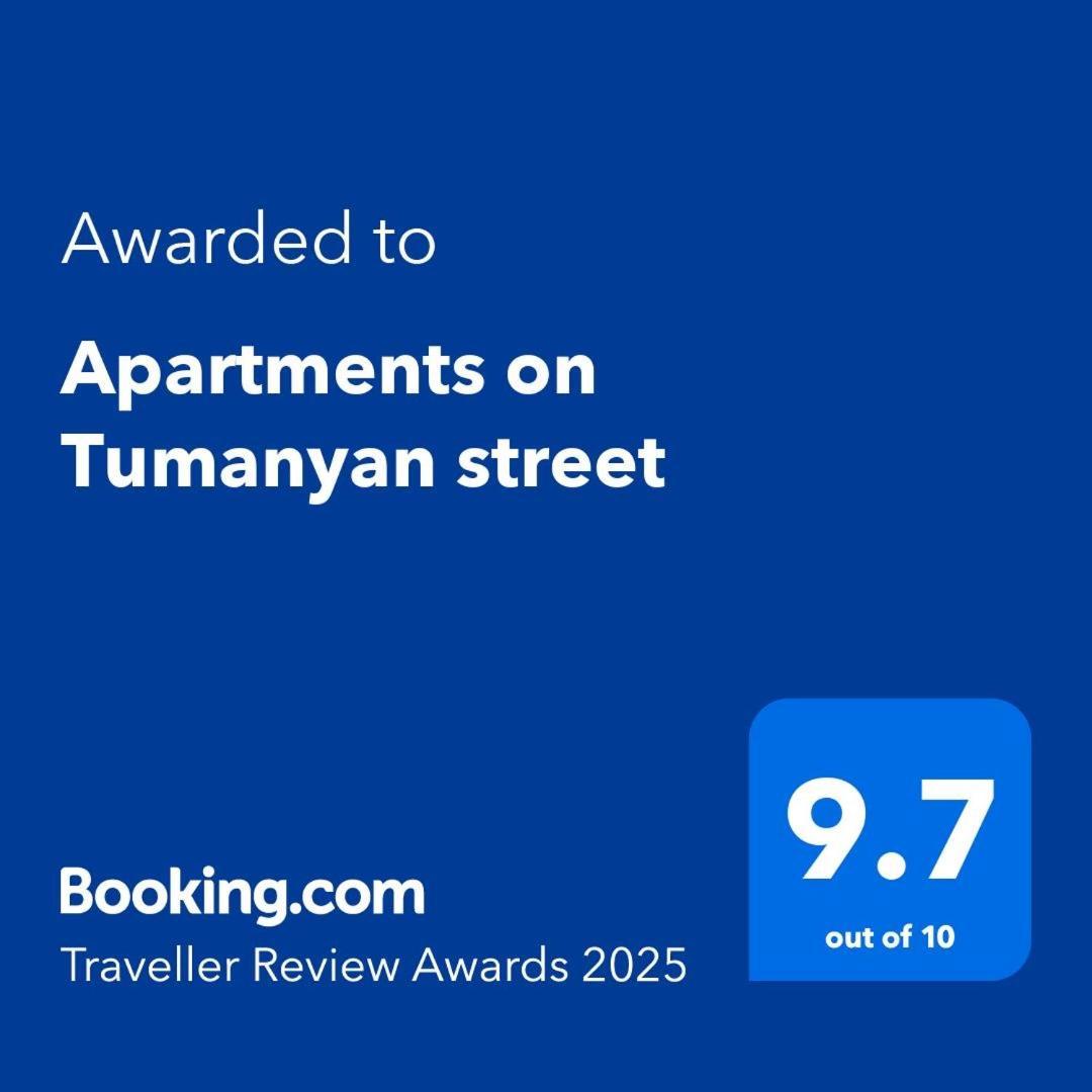 Apartments On Tumanyan Street Γιερεβάν Εξωτερικό φωτογραφία